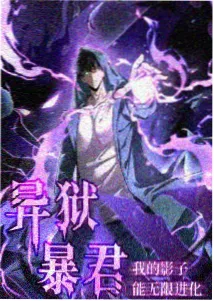 动漫资讯